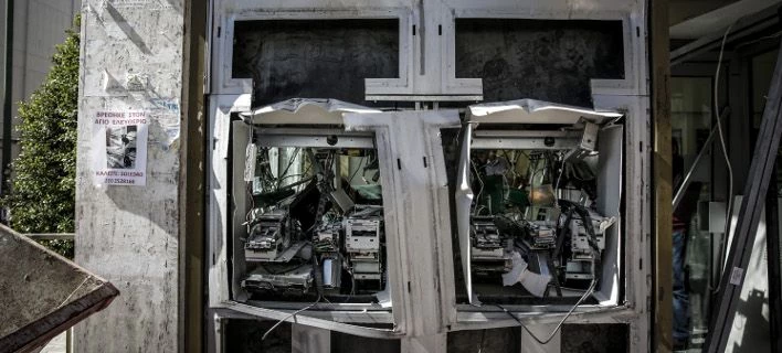 Εκρηξη σε ΑΤΜ στη Ν. Πέραμο -Υλικές ζημιές σε επιχείρηση